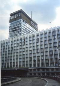 ����������� �������� ������.1965 �.